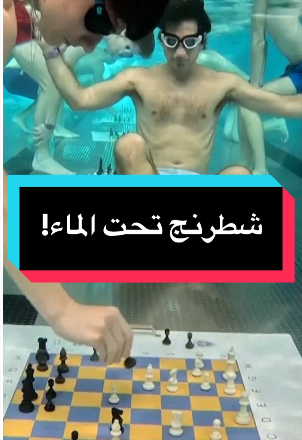@عربية DW