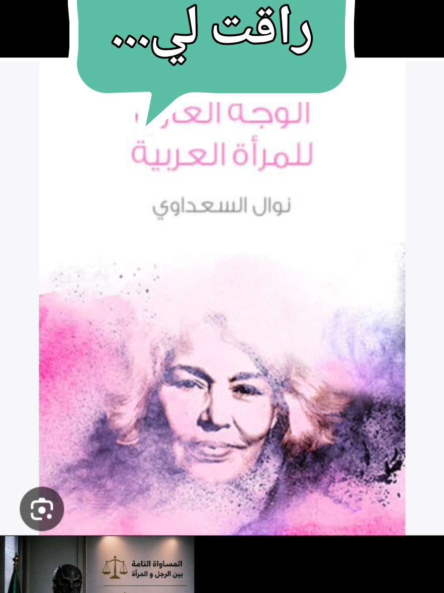 @Rabi3