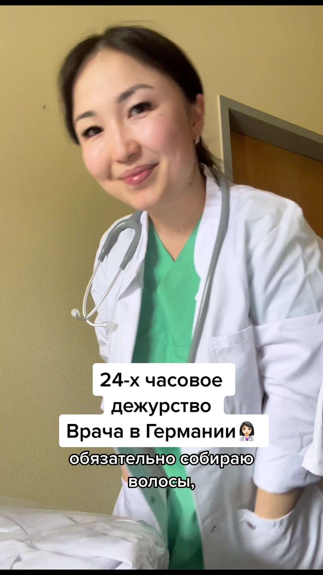 @liebe_jeanne