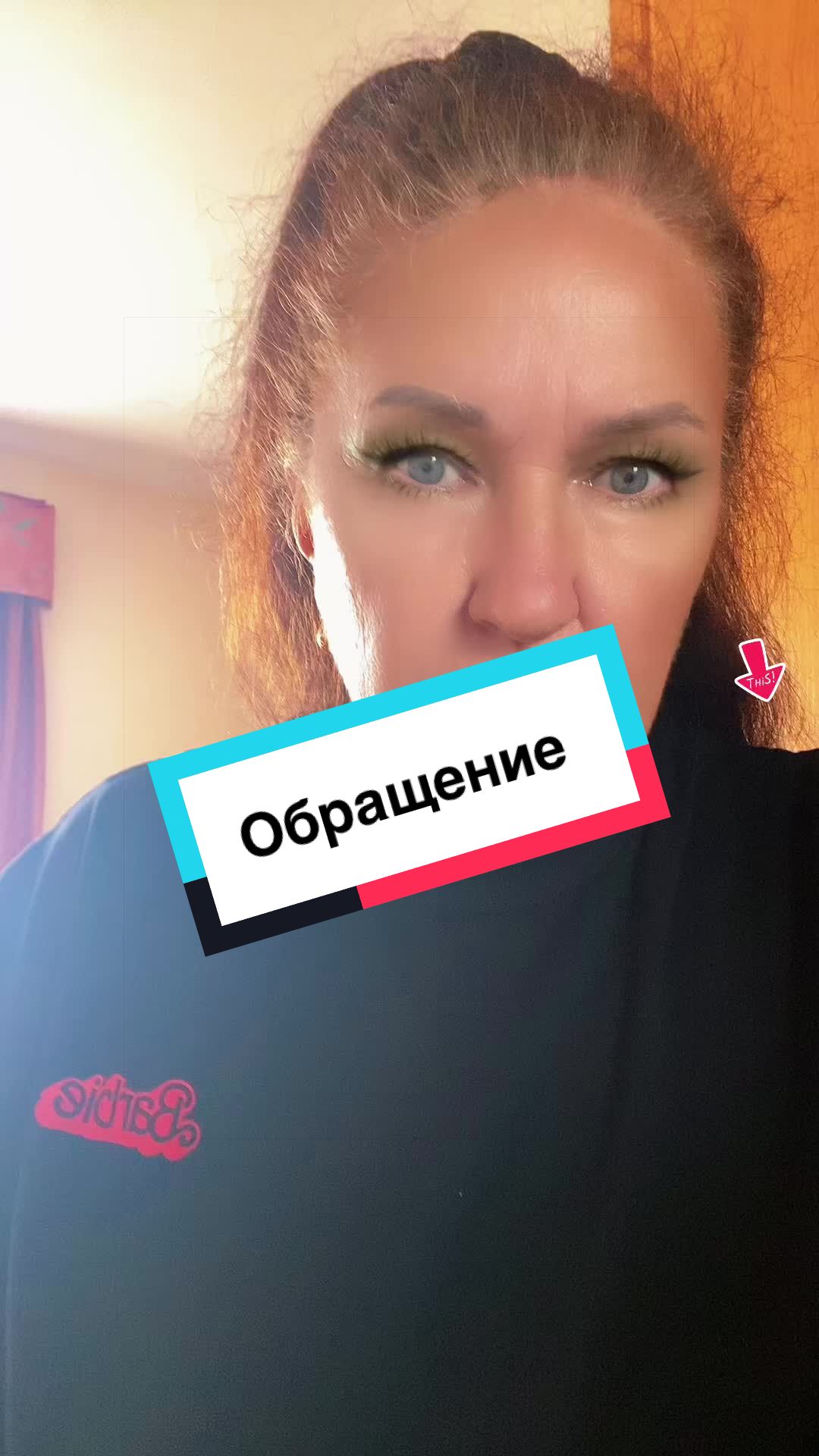 @Алёна_феникс