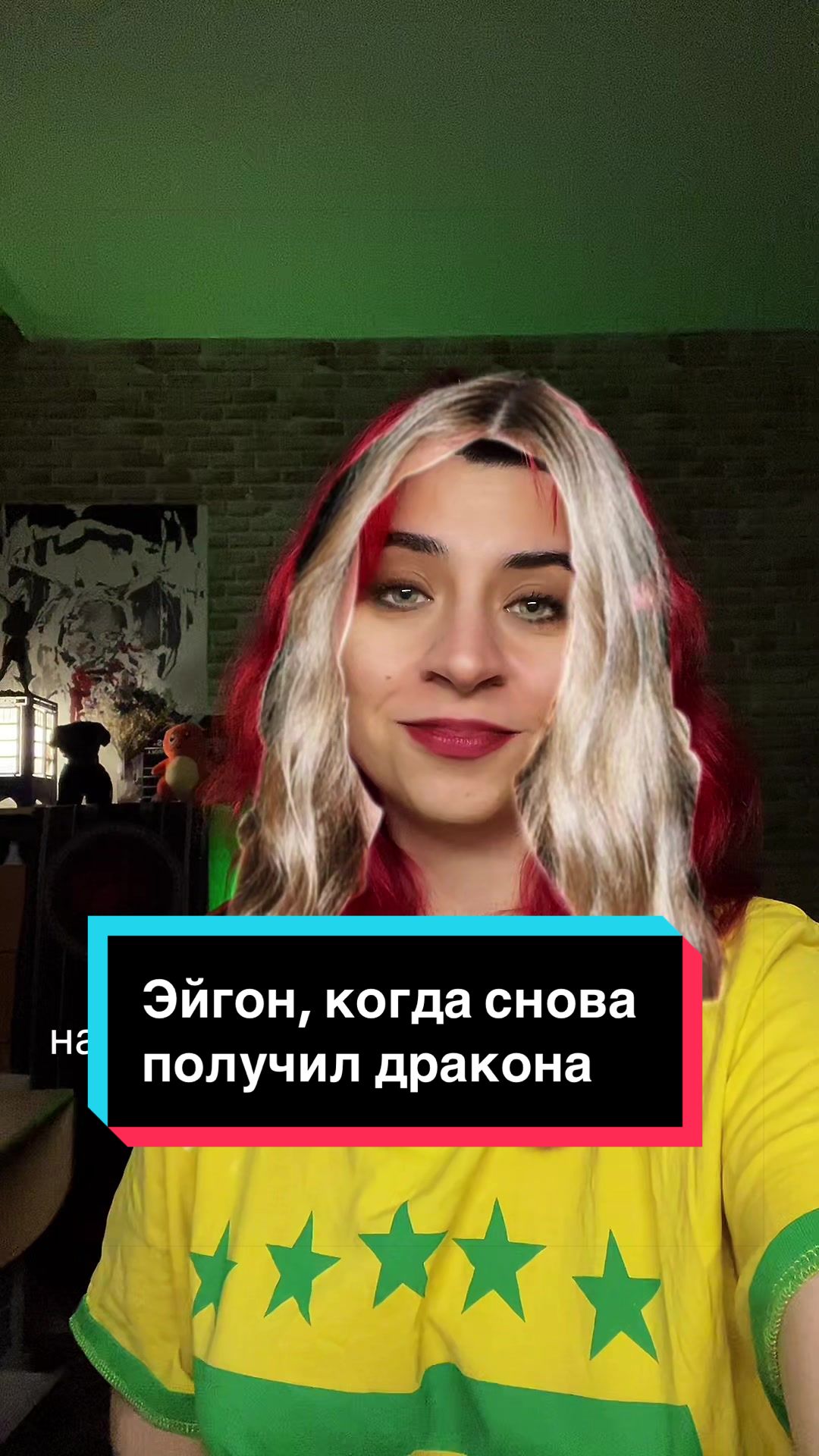 @окс дома