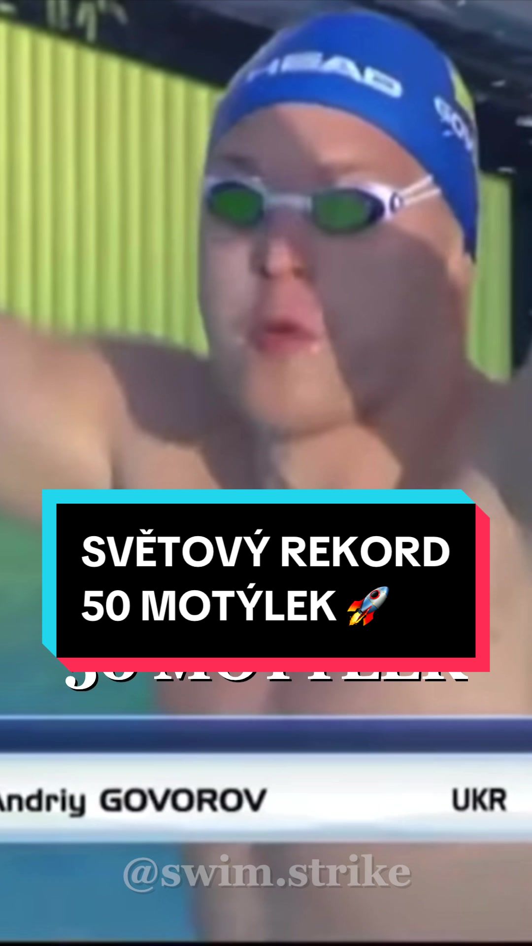 @swim.strike