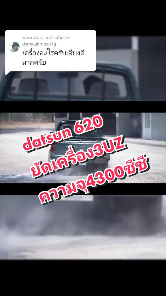 @Jangcrazy