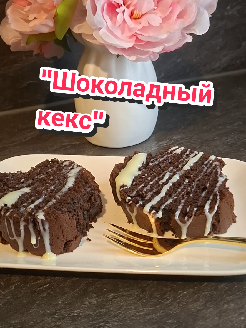 @Erika food 🌸🌸🌸