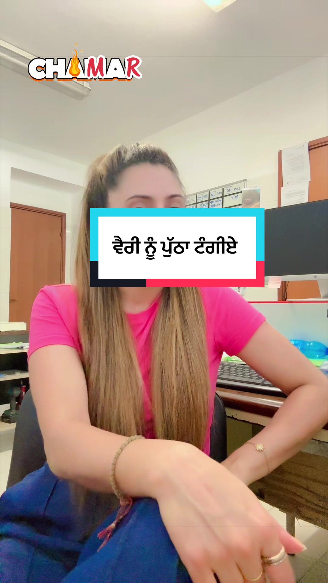 @sonya riya