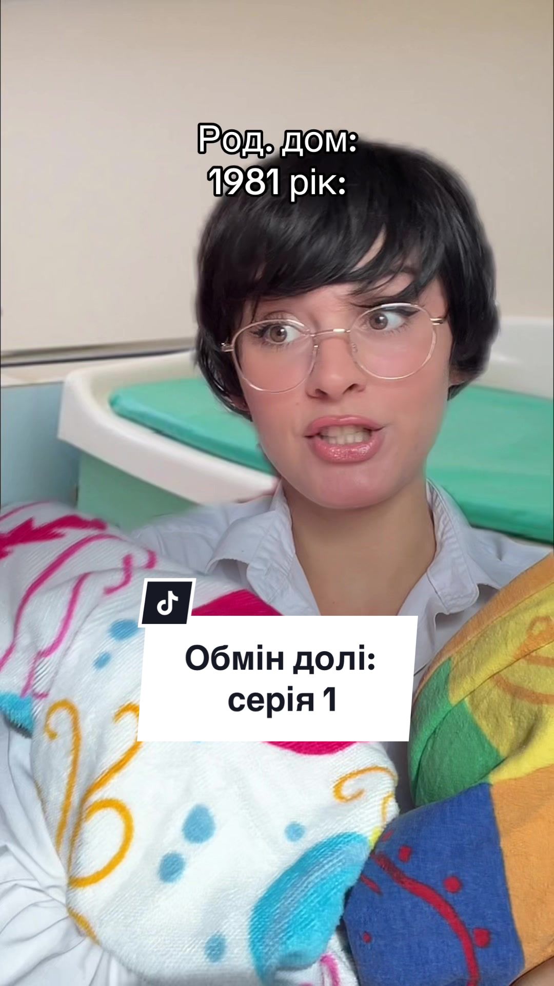 @ALINA MAX🇺🇦🇩🇪