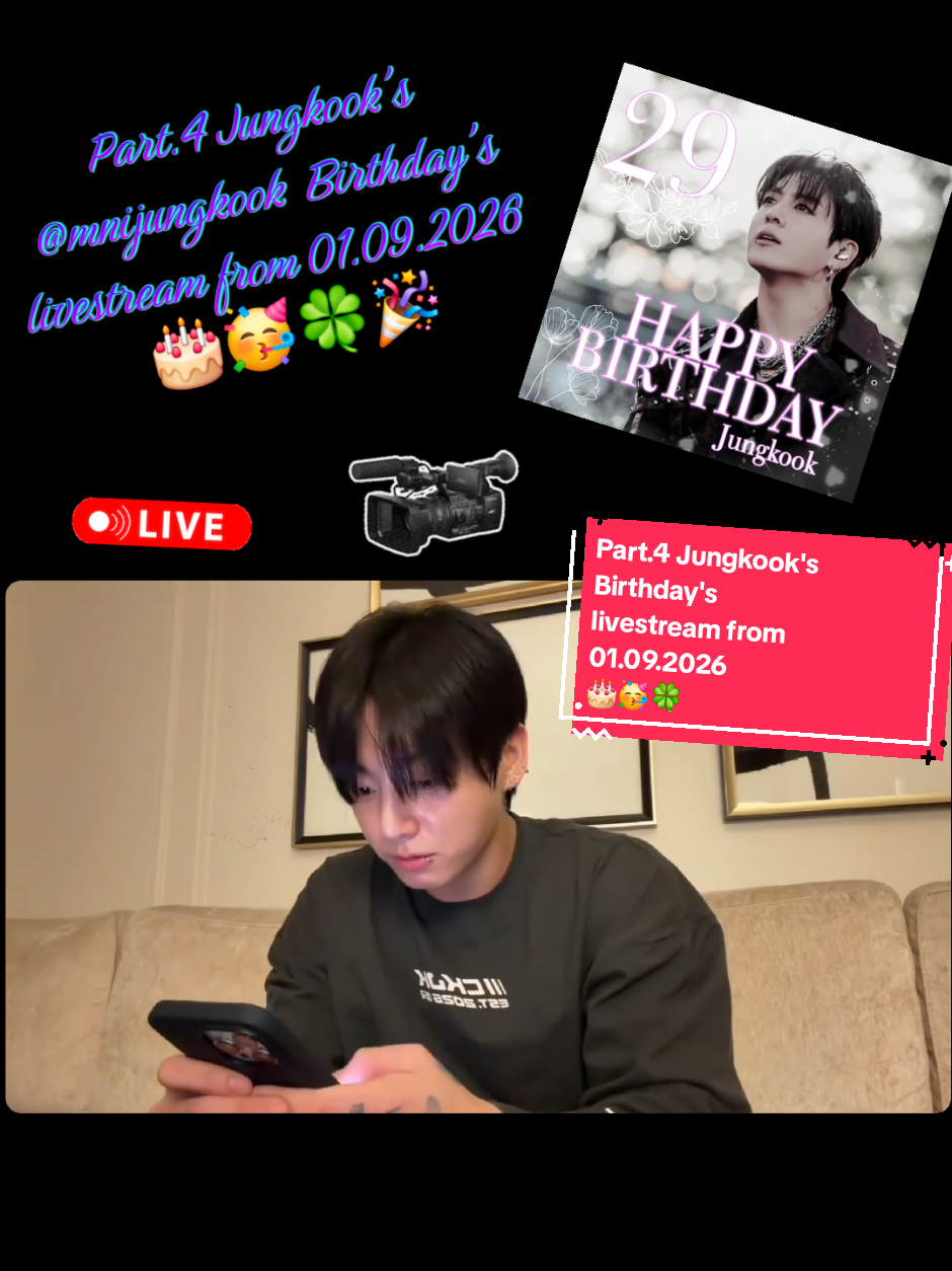 @merlin_blade_bts_0109