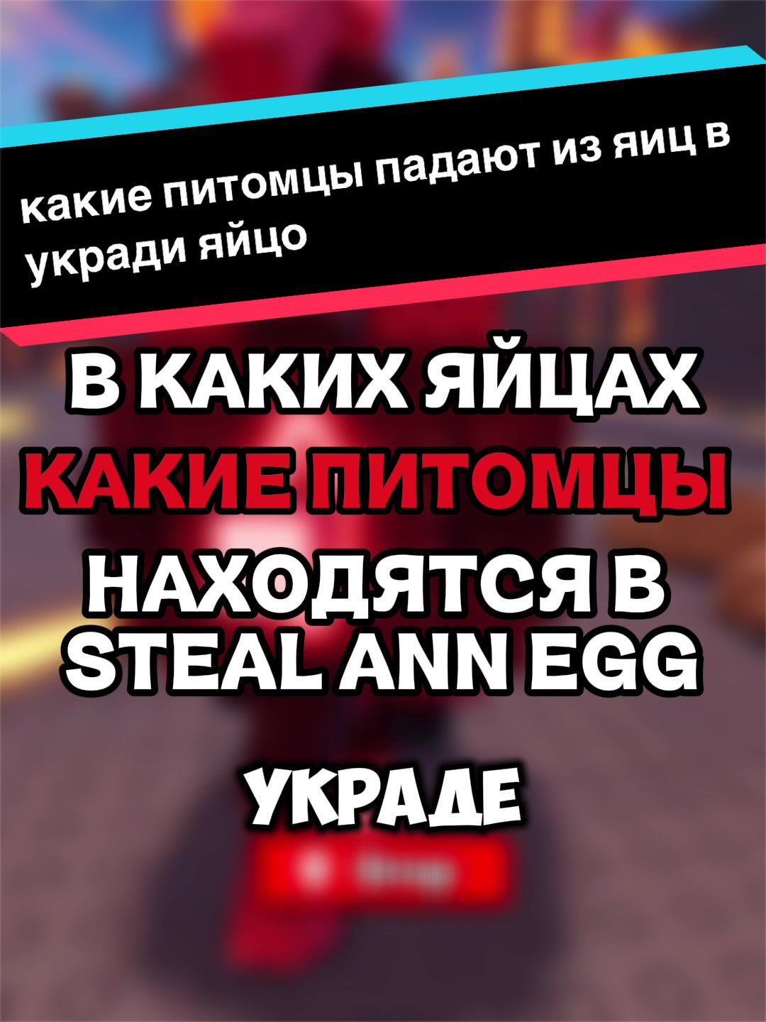 @zolteks_