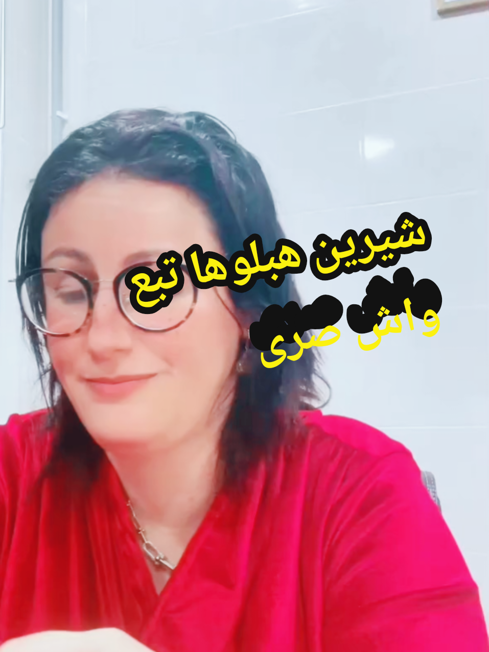 @JOUMANAمصممة سلطانة شيرين