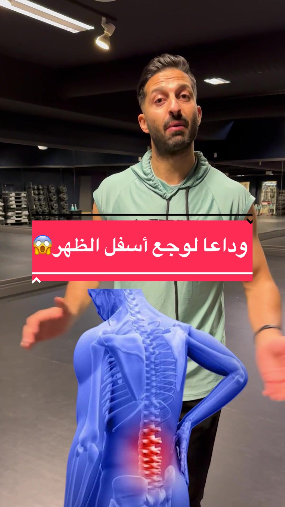 @nd_asaad