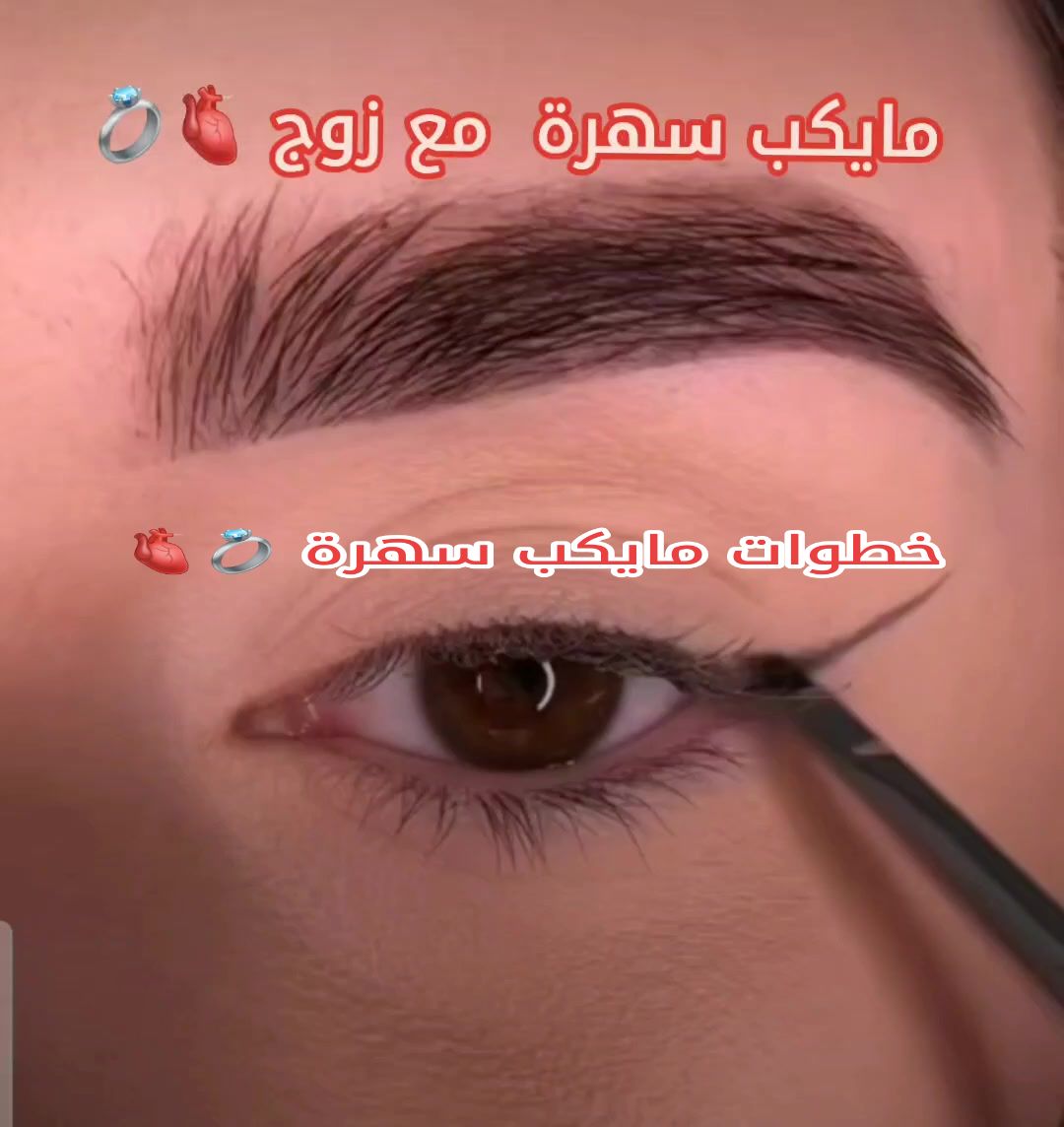 @yasminelle.DZ