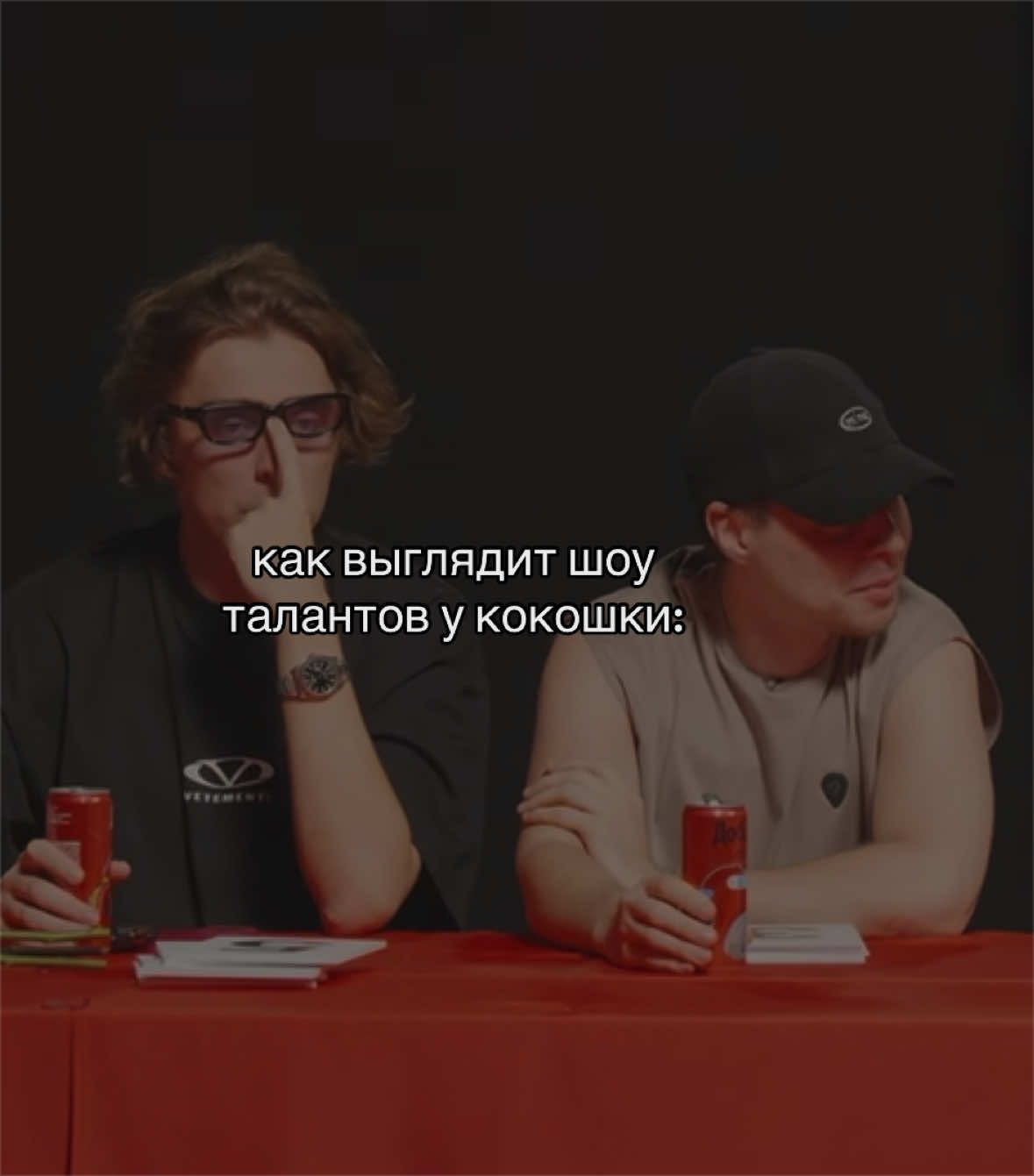 @amika