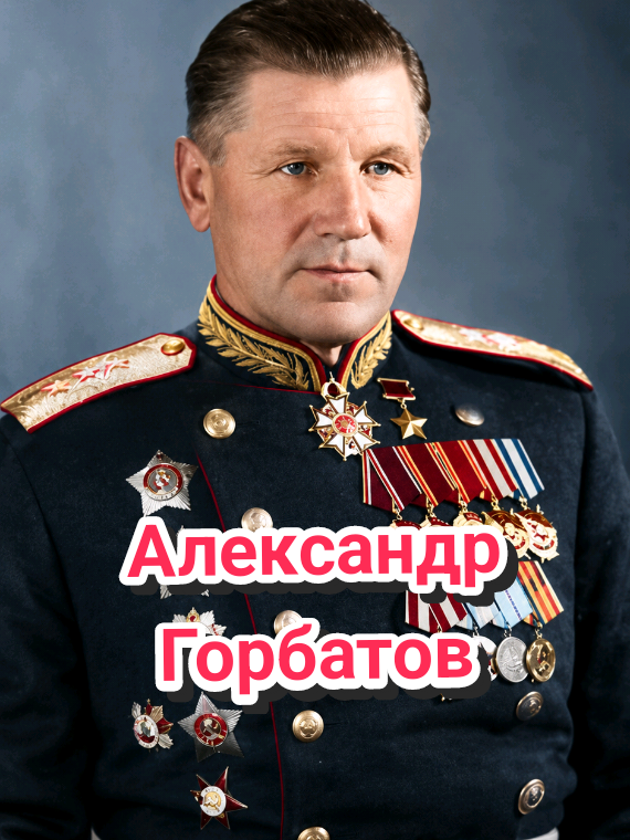 @ИсторияLIVE
