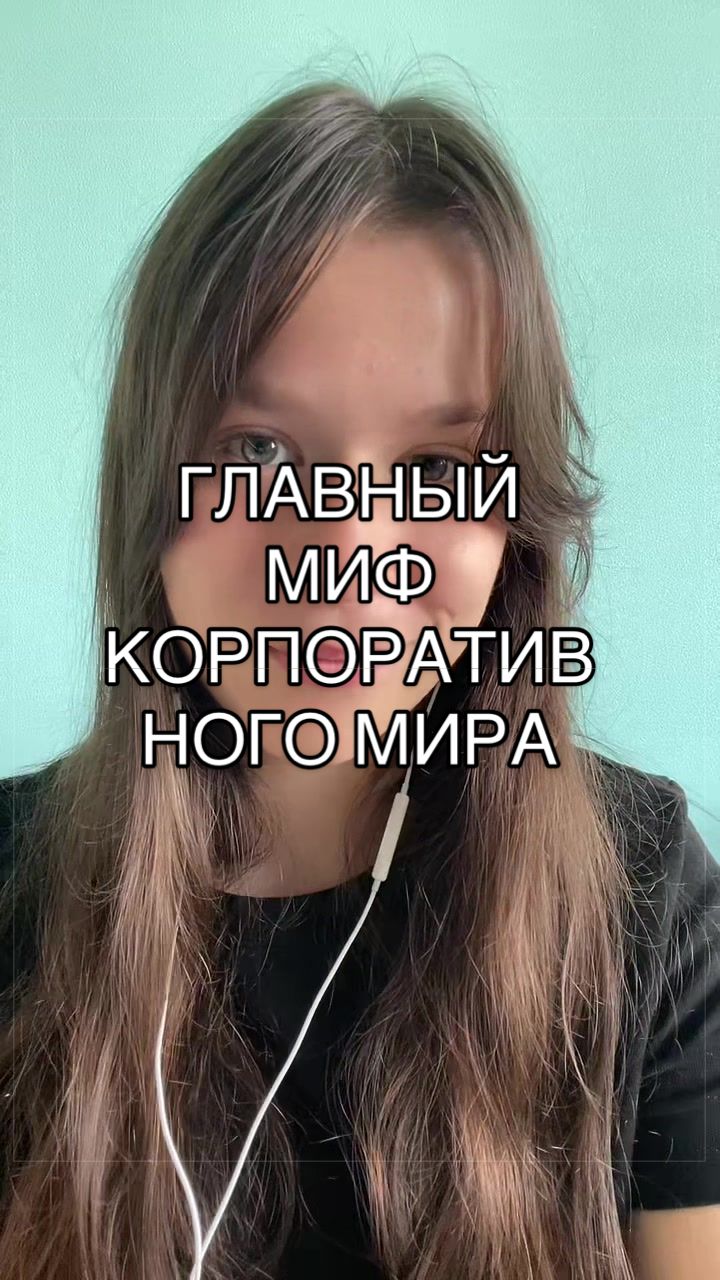 @тгк: ПОБЕДИНСКАЯ