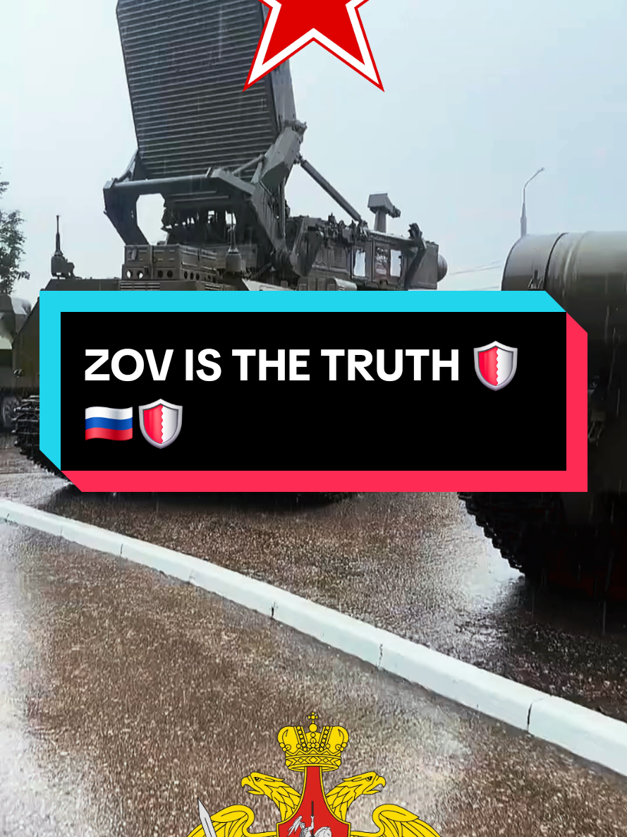 @War_Lord