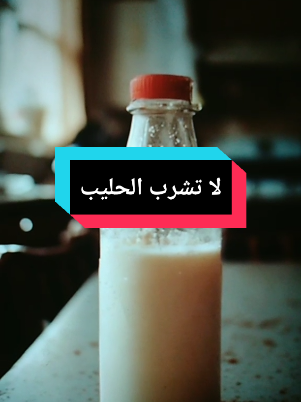 @Free Minds | العقول المتحررة💡
