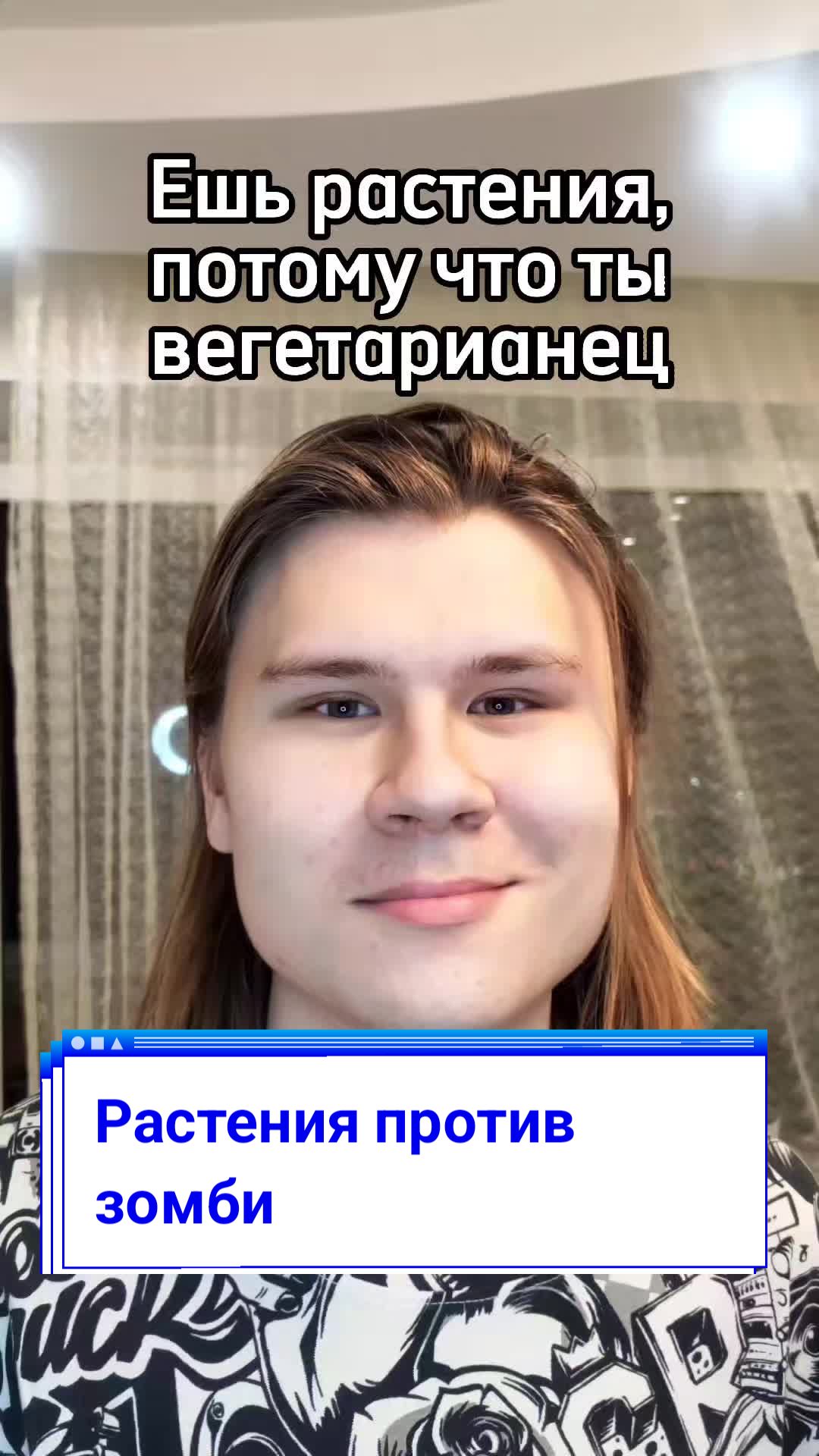@Bogenka