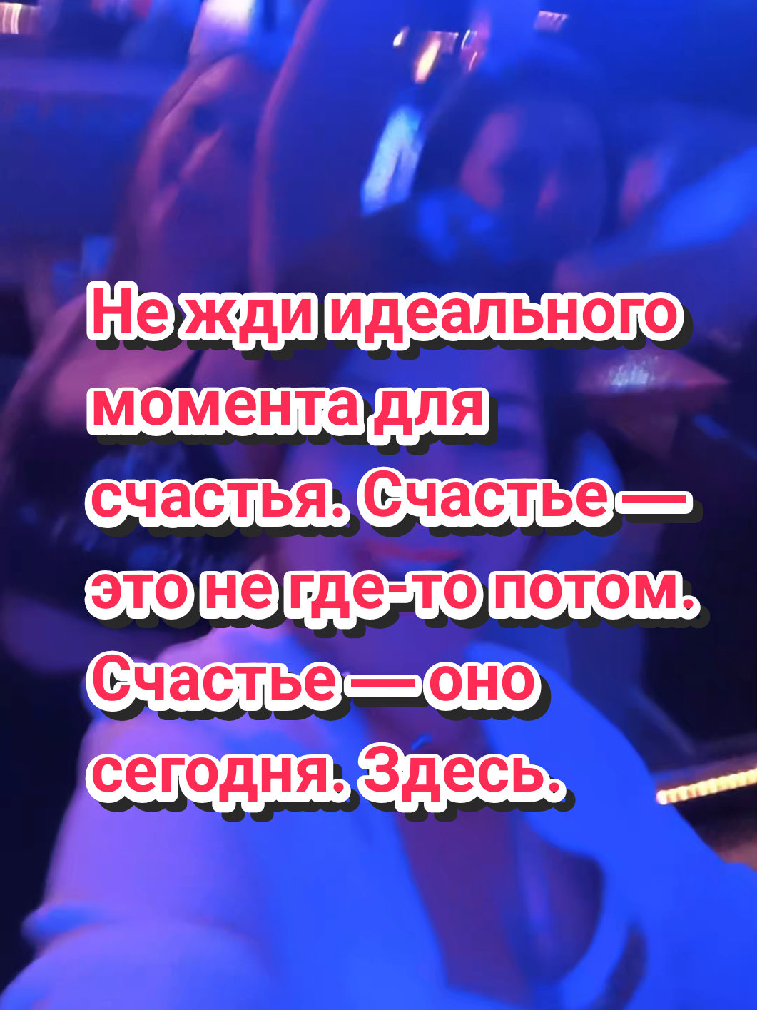 @просто Кэт