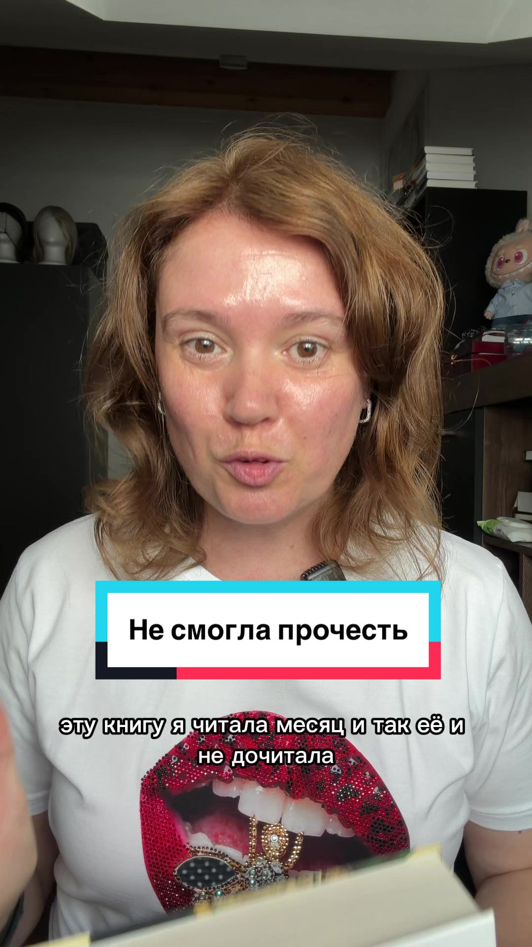 @Джейн Эйр