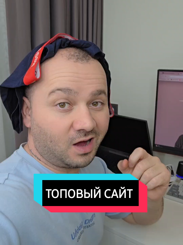@Полезные Лайфхаки