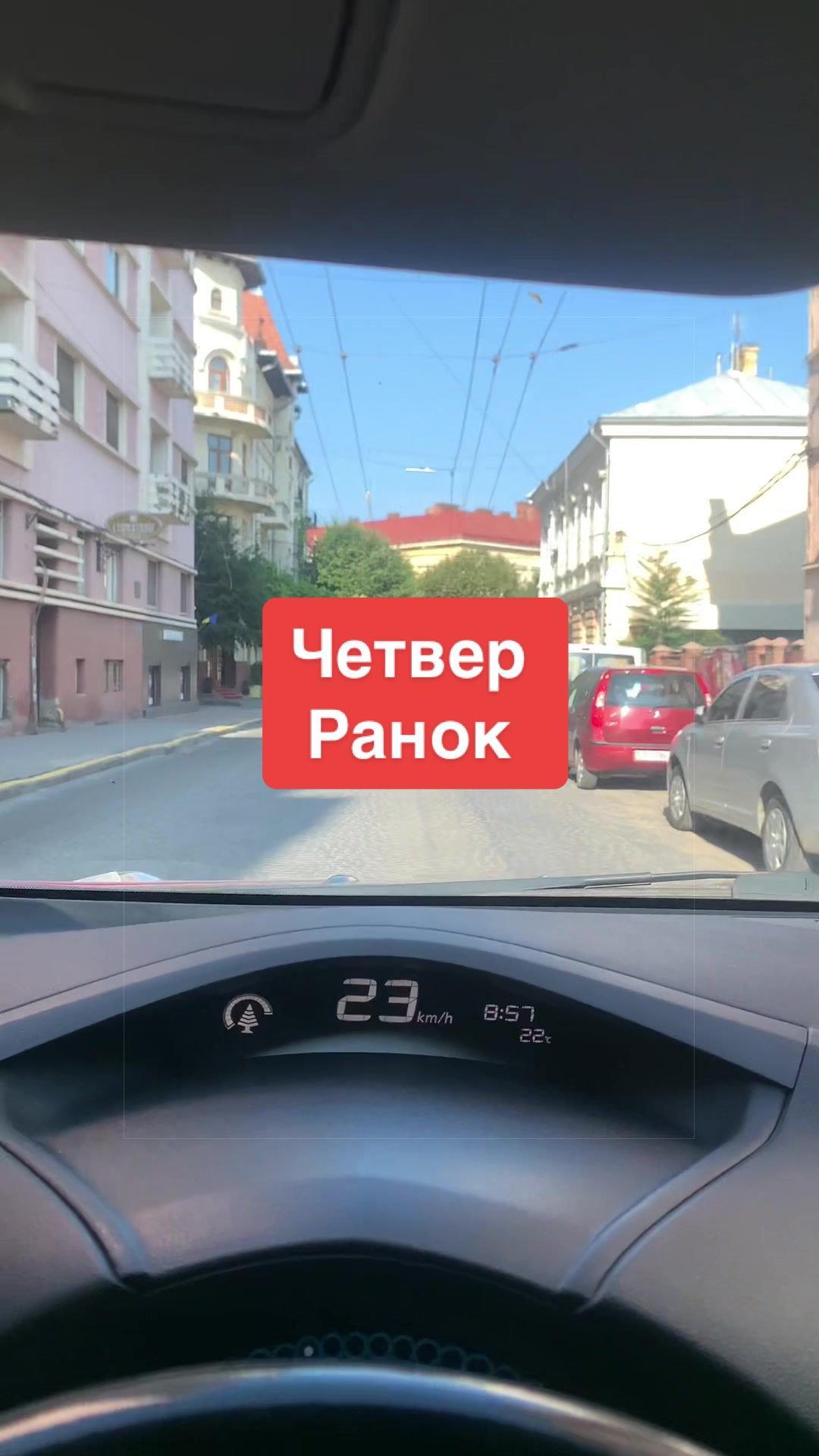 @chetaxidriver