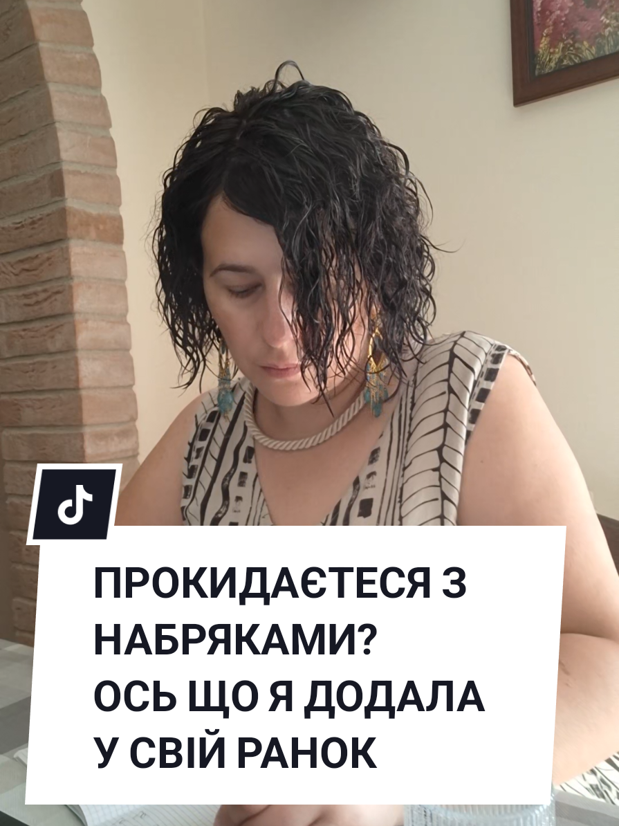 @Olga Popovych