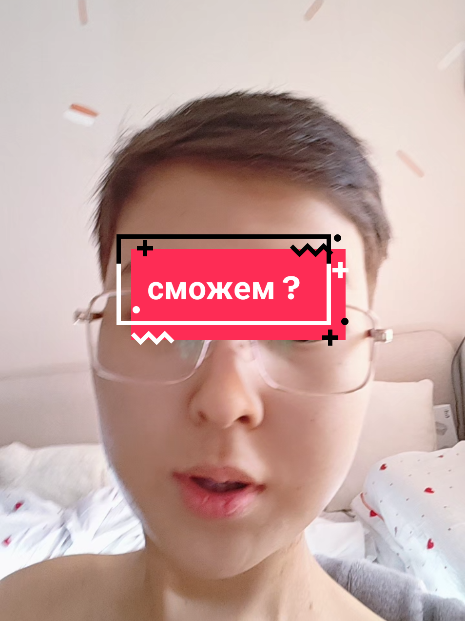 @ЖИЗНЬ НЕ САХАР