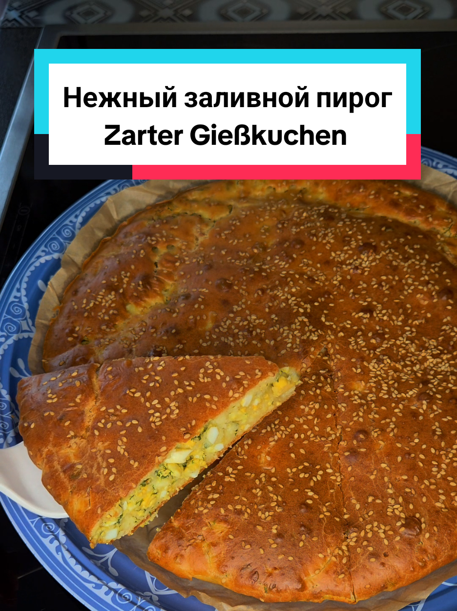 @МАМИНА КУХНЯ