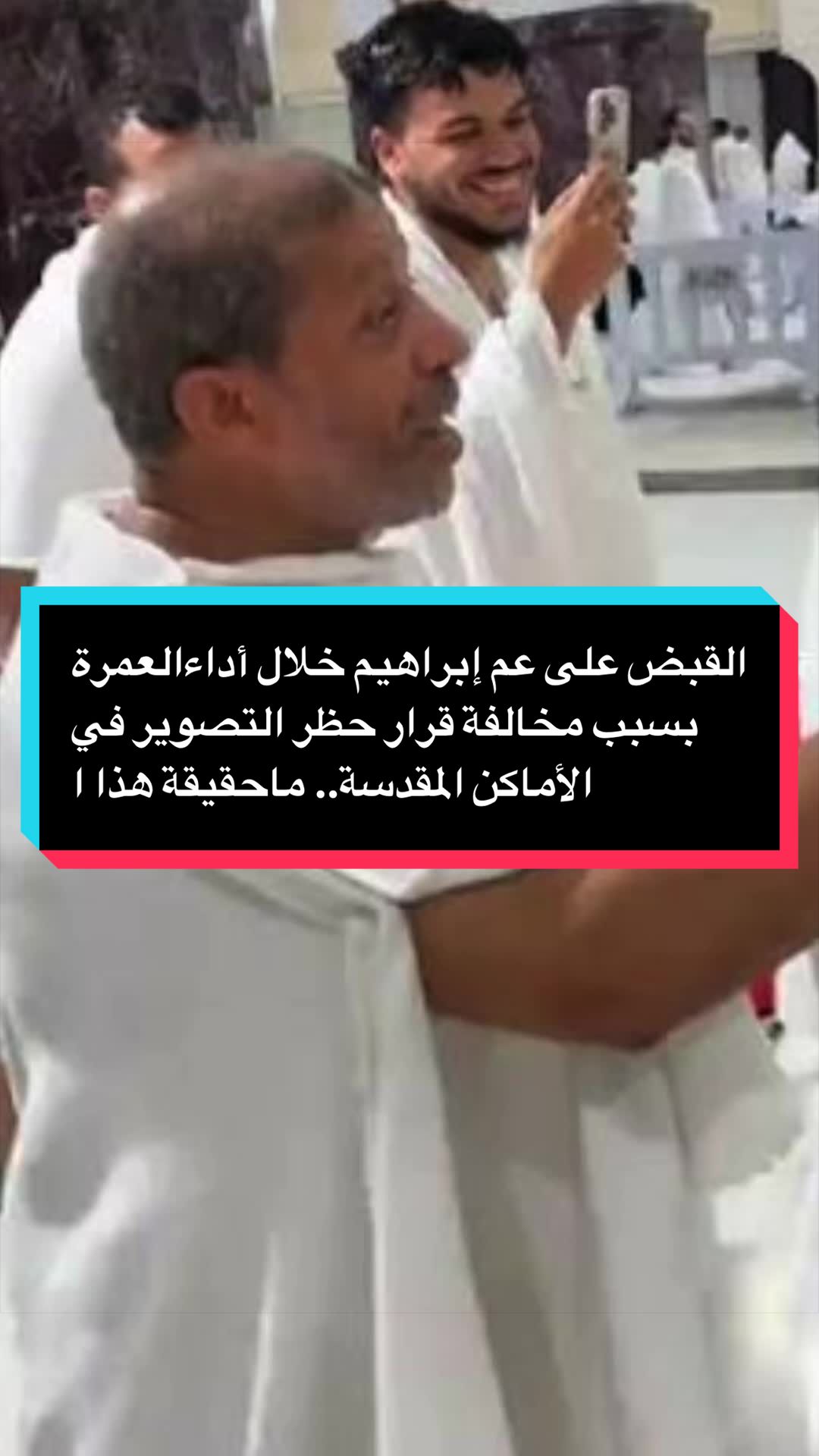 @محمد عثمان - Mohamed Othman