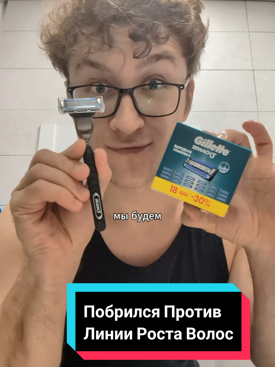 @тгк Дикторыч