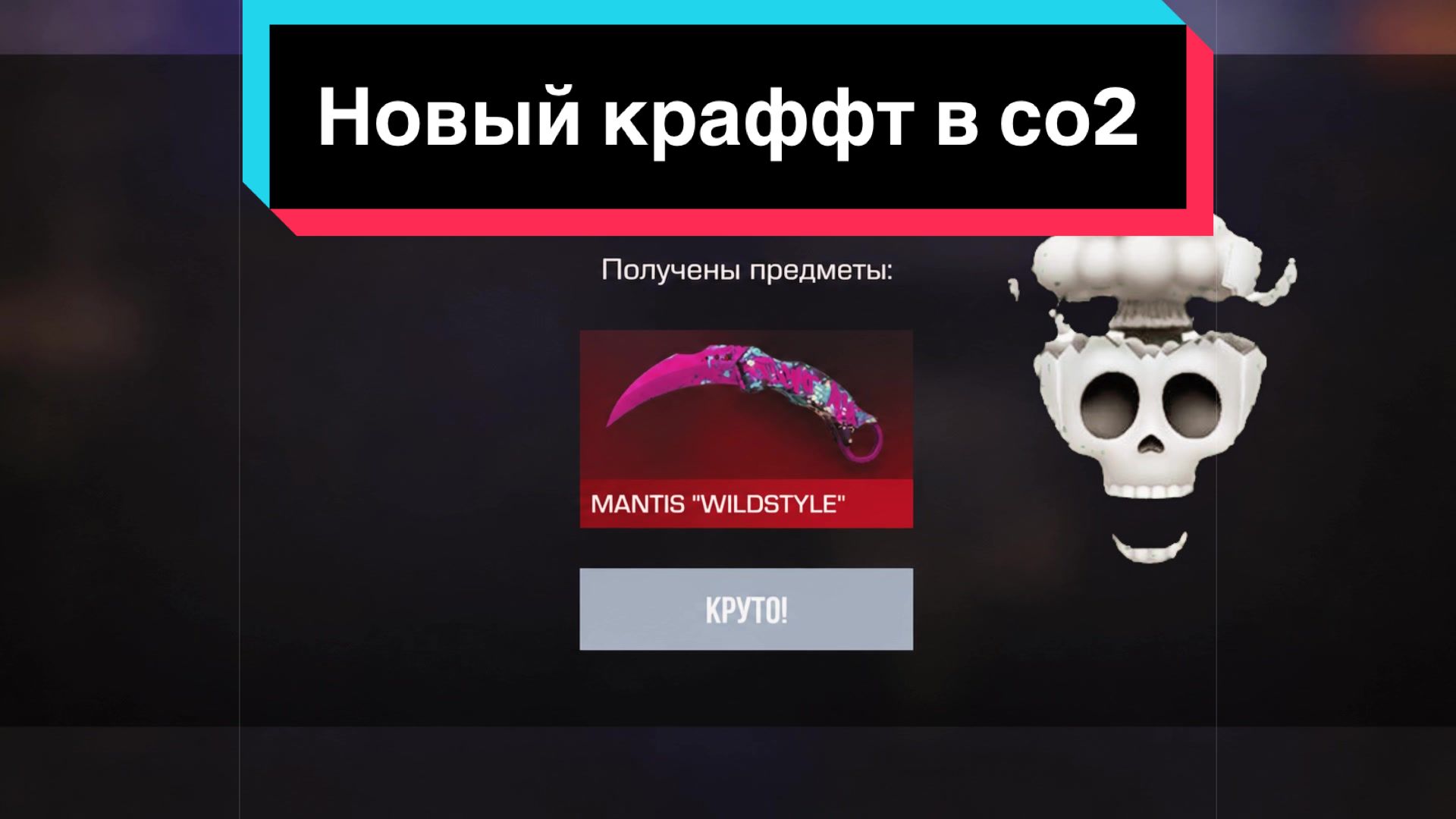 @СМОТРИ ПРОФИЛЬ