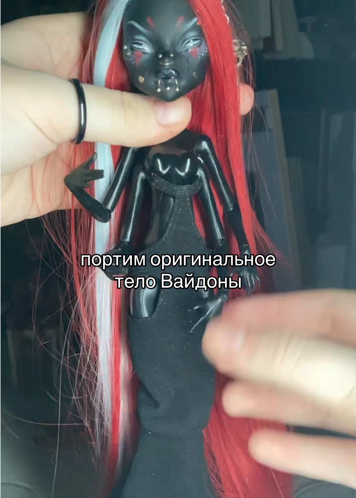 @таточька