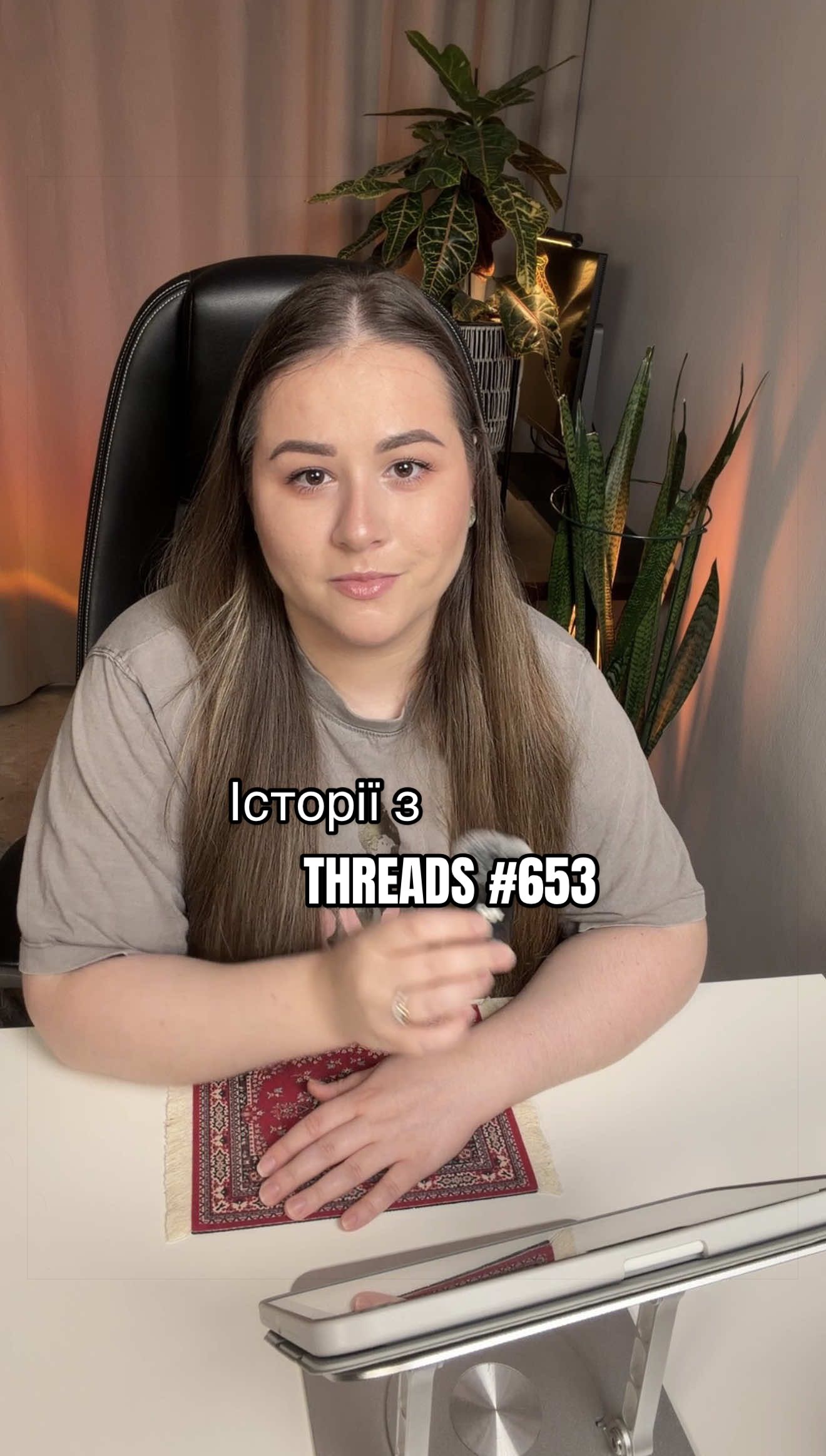 @Анна Гальцева