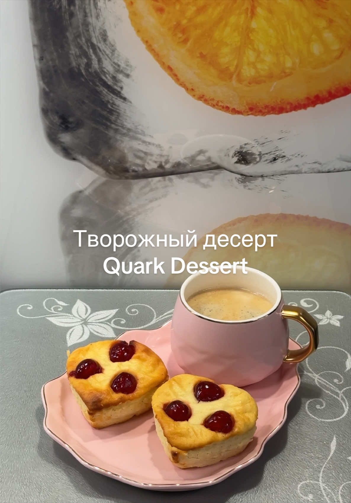 @Ekaterina Rezepte