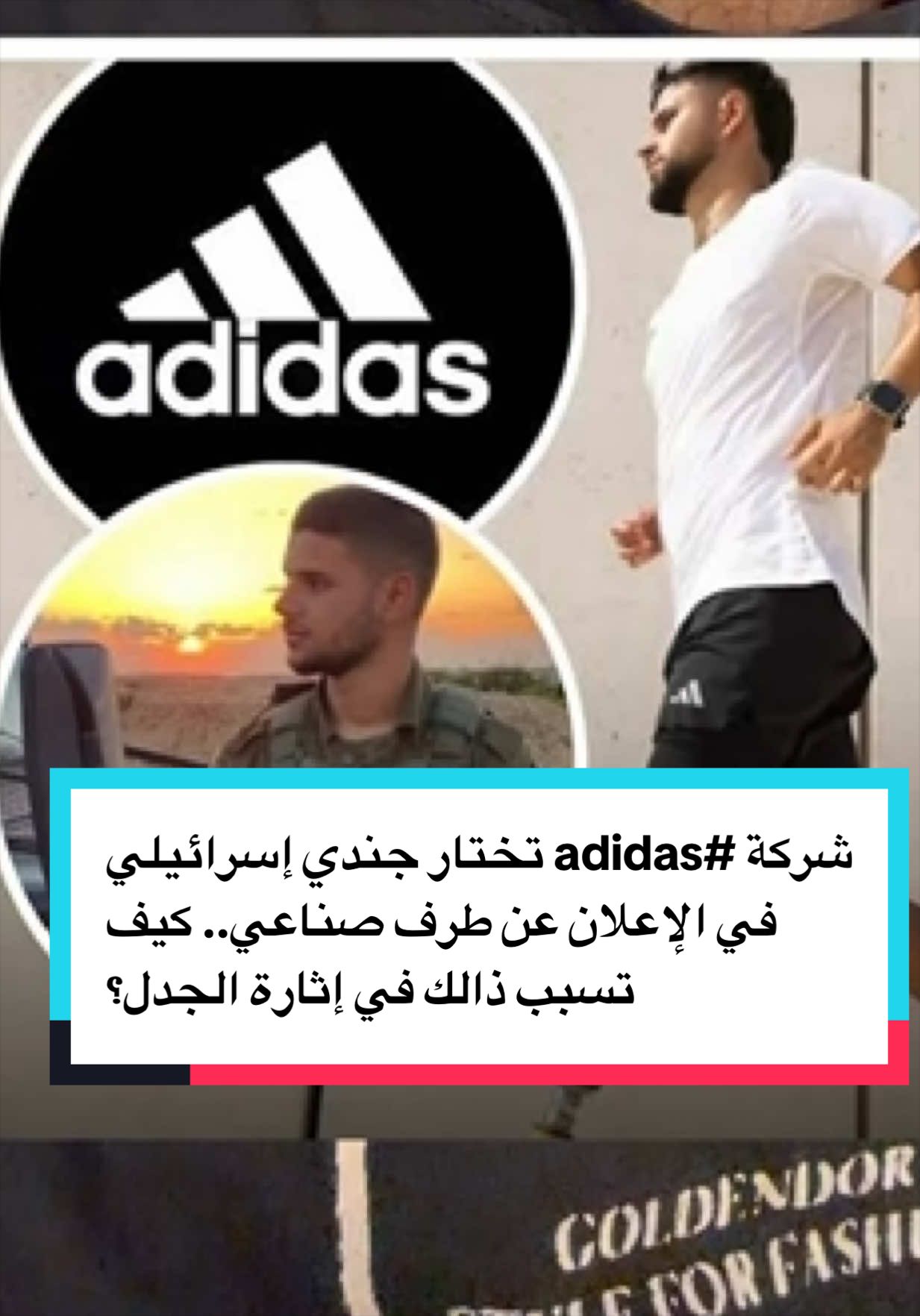 @محمد عثمان - Mohamed Othman