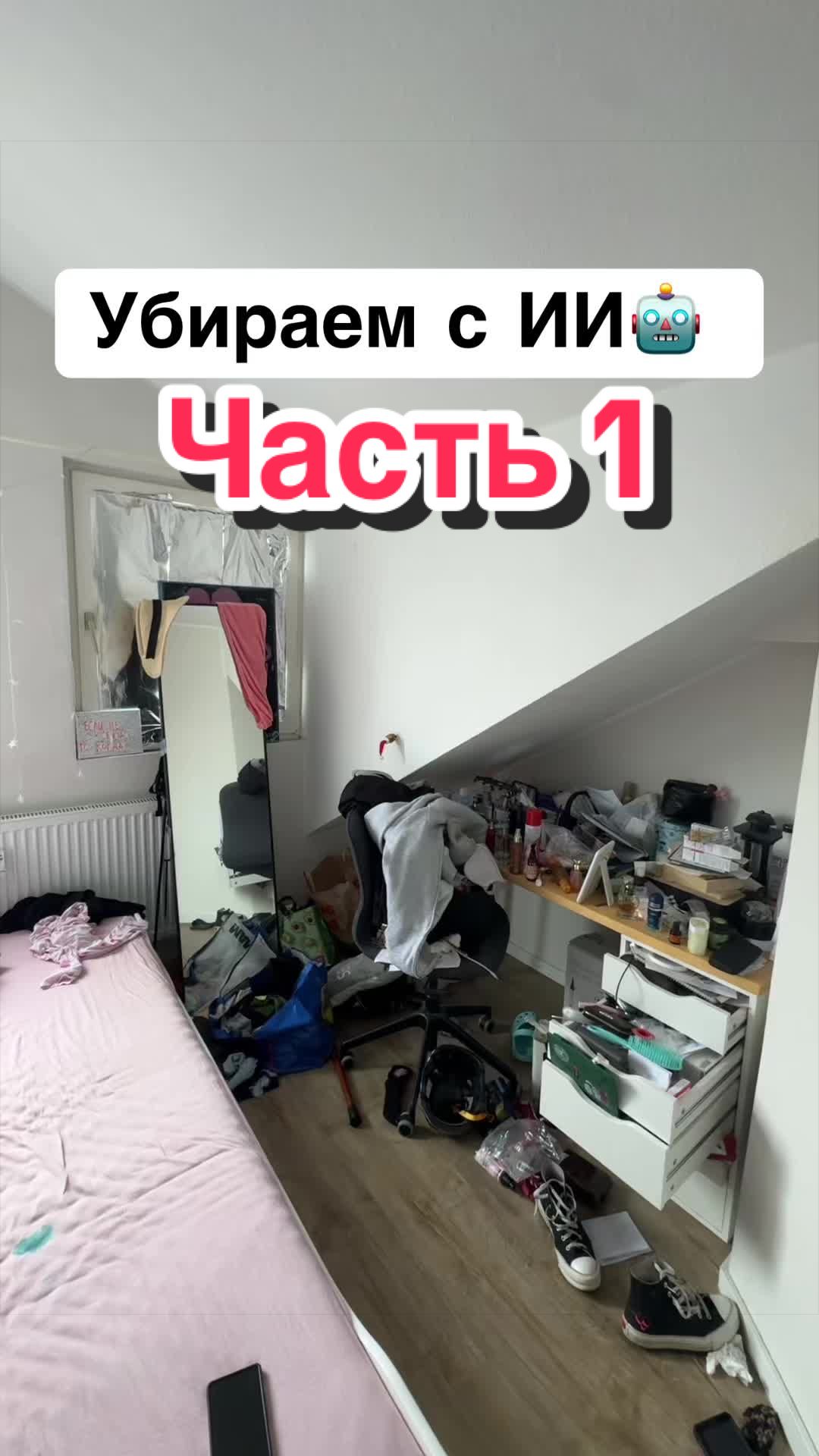 @Lifestyle blogger