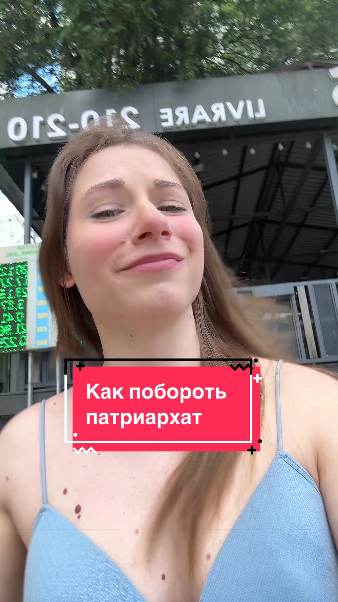 @Sashafem