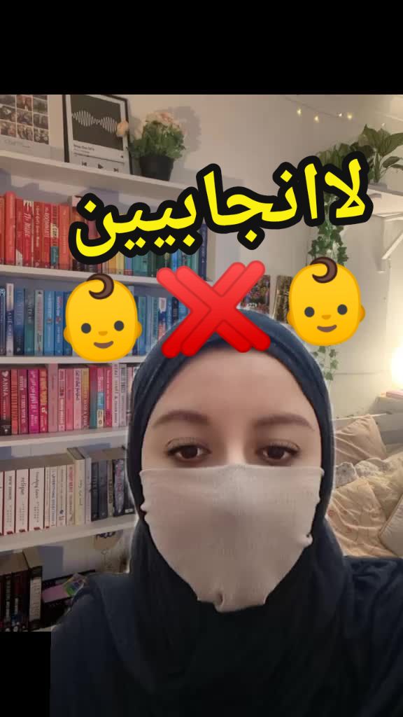 @👩🏫Sister Sarah📚