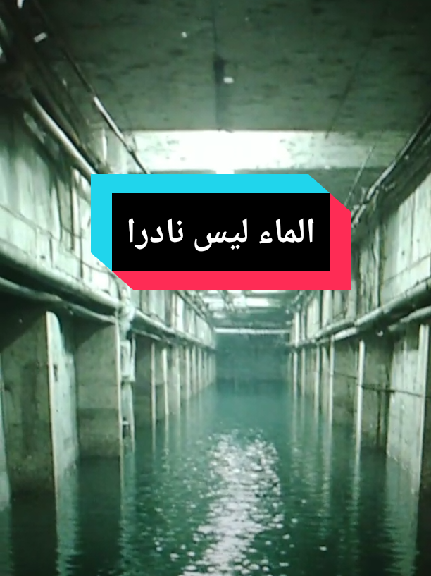 @Free Minds | العقول المتحررة💡