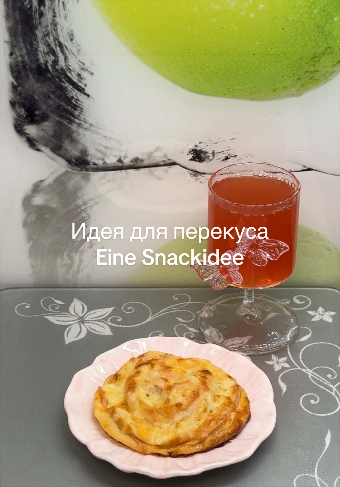 @Ekaterina Rezepte