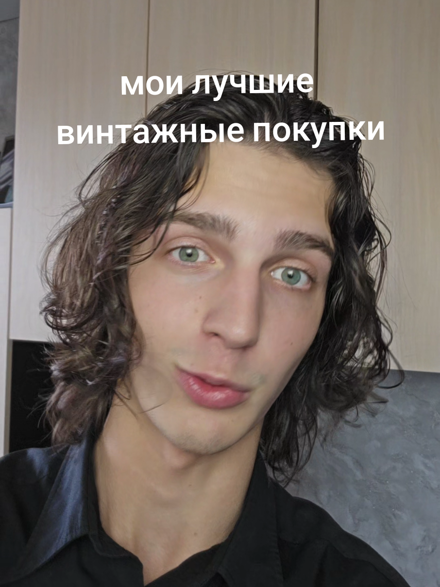 @тгк: тёма ратикс