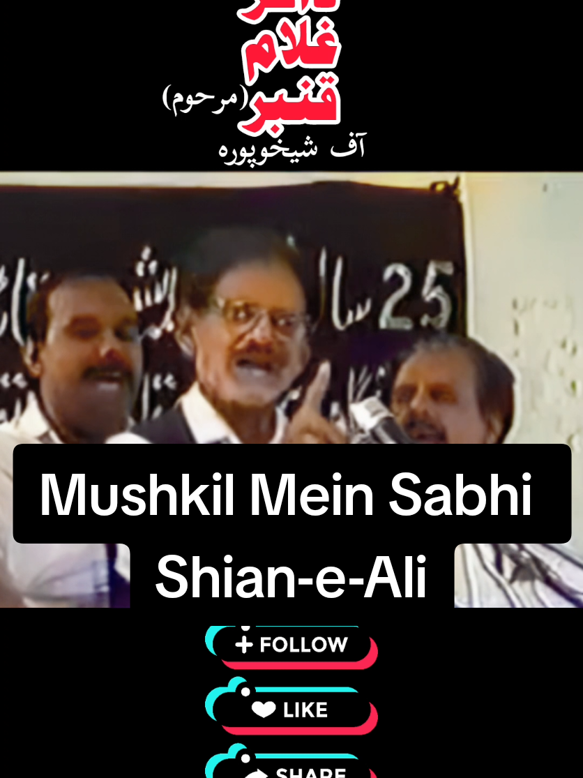 @shassan786