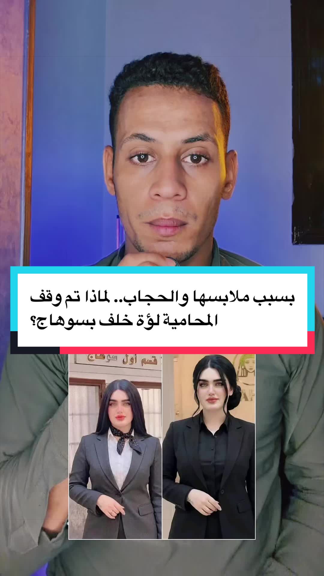 @محمد عثمان - Mohamed Othman