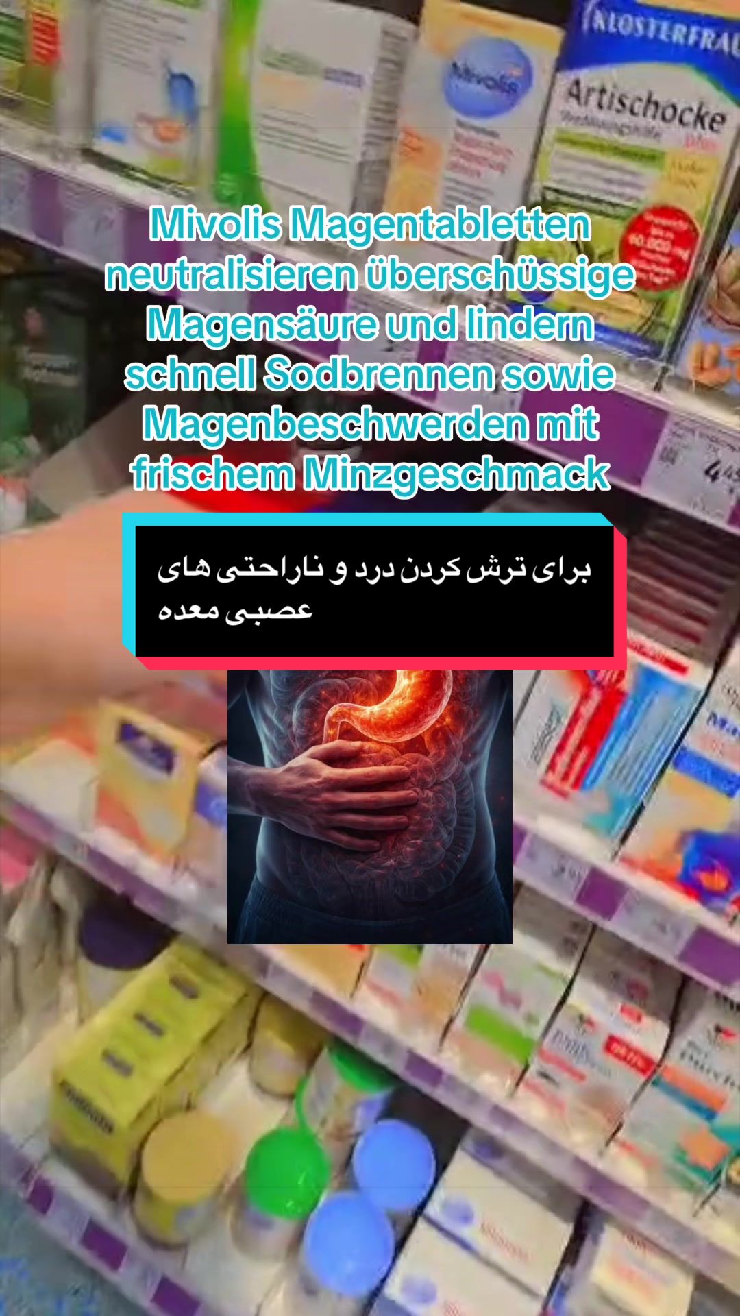 @ʟᴀᴢᴢᴀᴛ-ᴇ ꜱᴀʟᴇᴍ لذتِ سالم