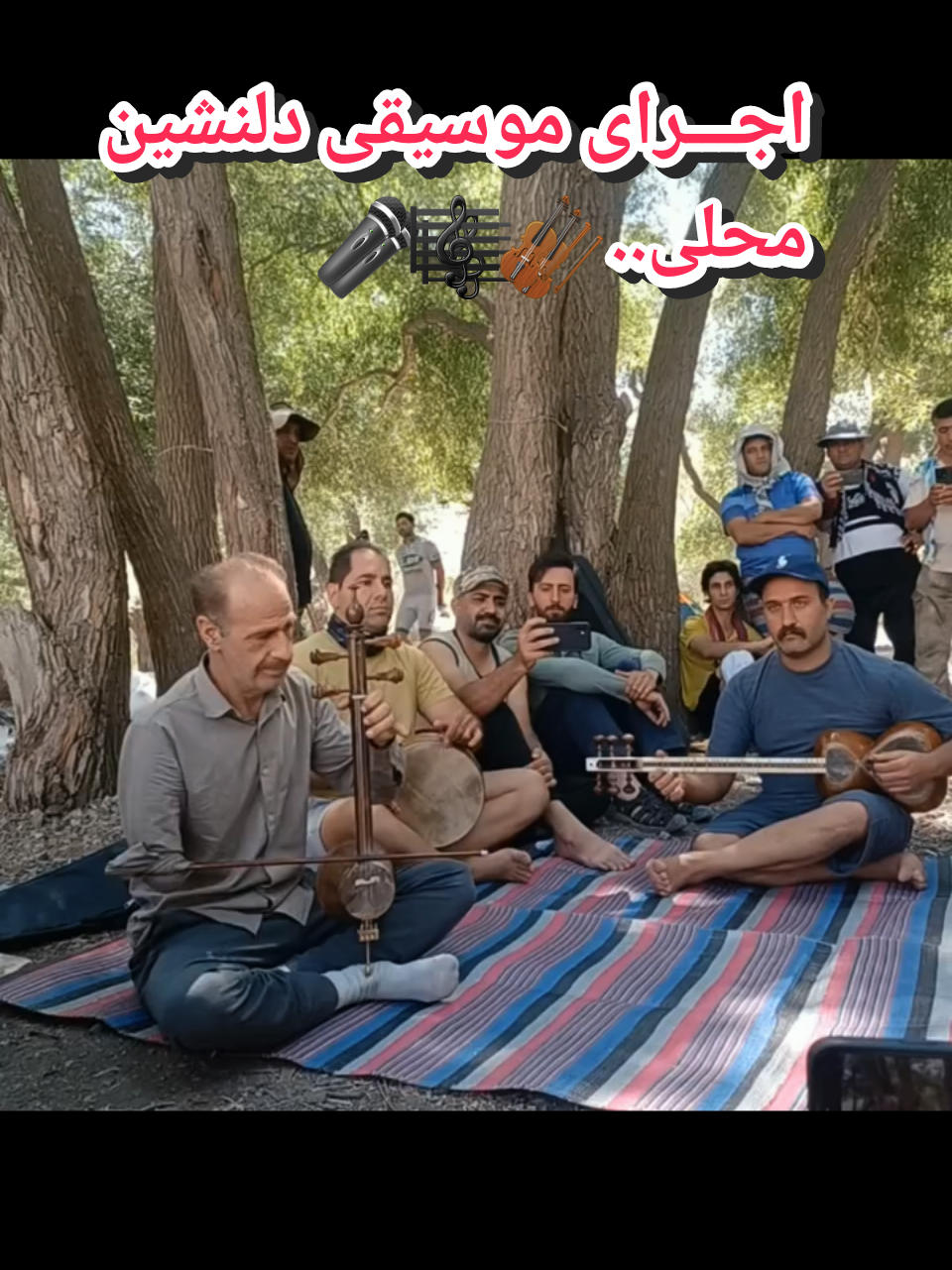 @persian_music