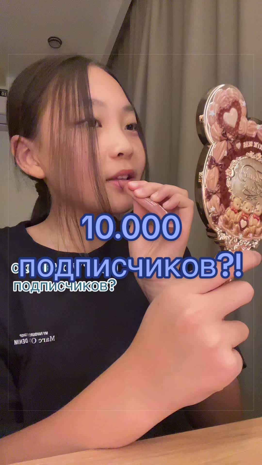 @аделикс🦢