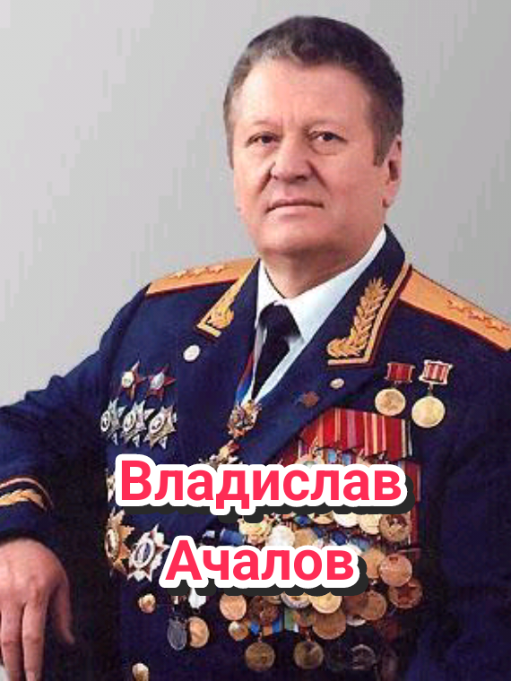 @ИсторияLive