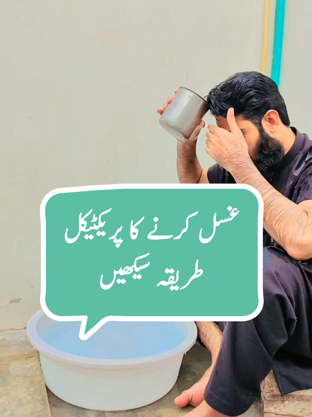 @NabeeL Raza