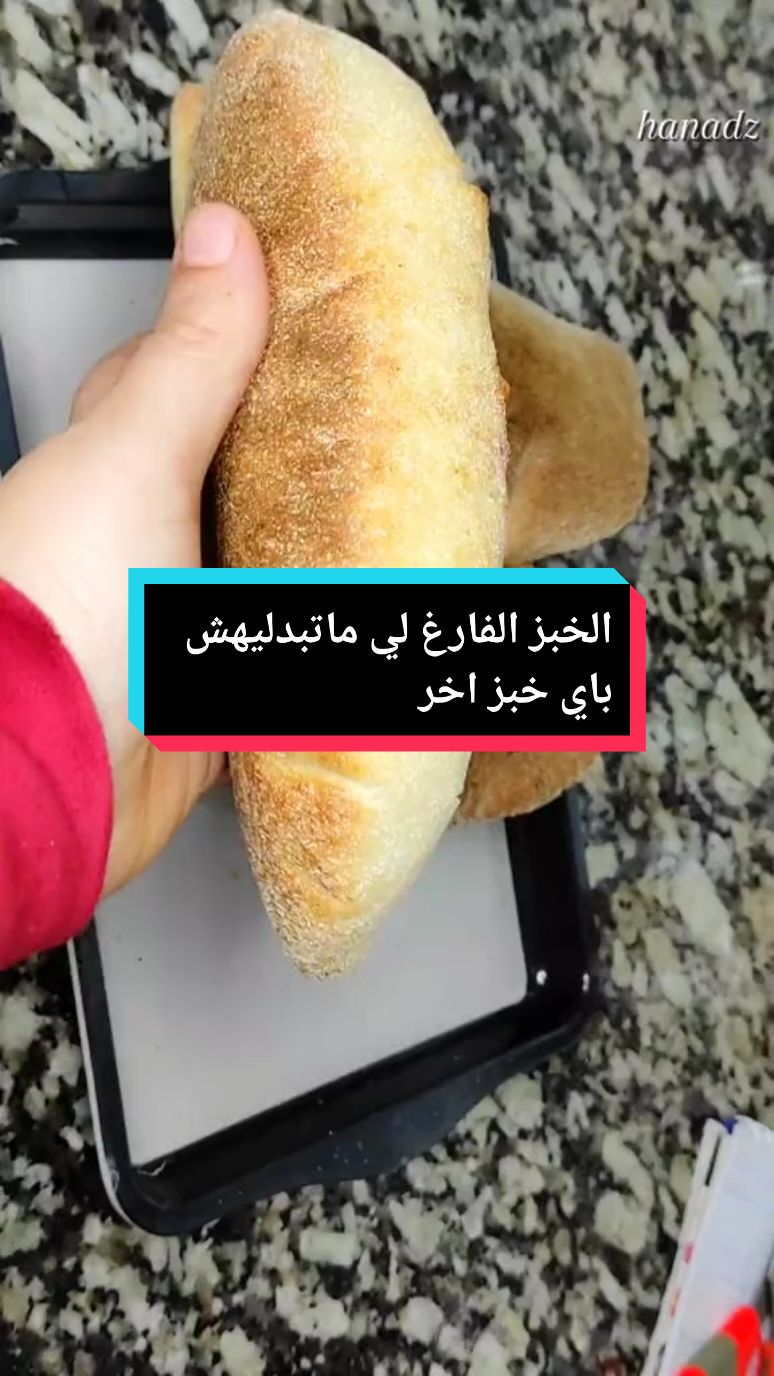 @hanocook