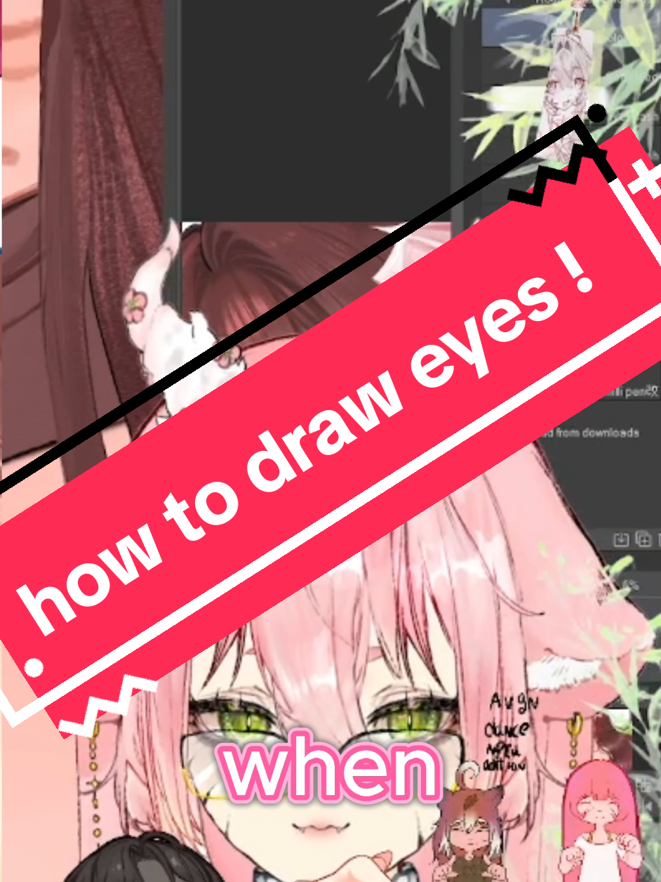 @Neru